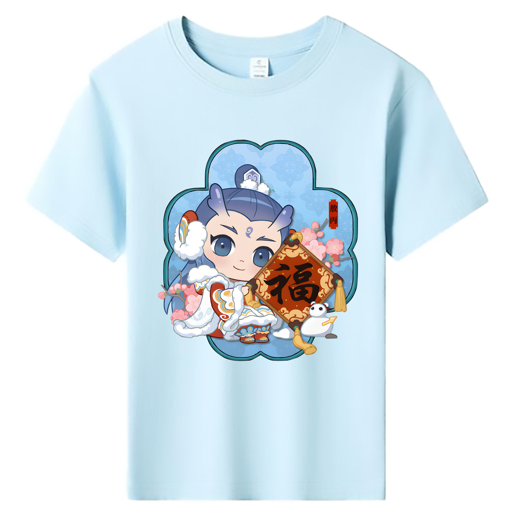 （画像用） Ne Zha 2 ナタ 魔童の大暴れ 綿100％キッズTシャツ（フロントプリント）